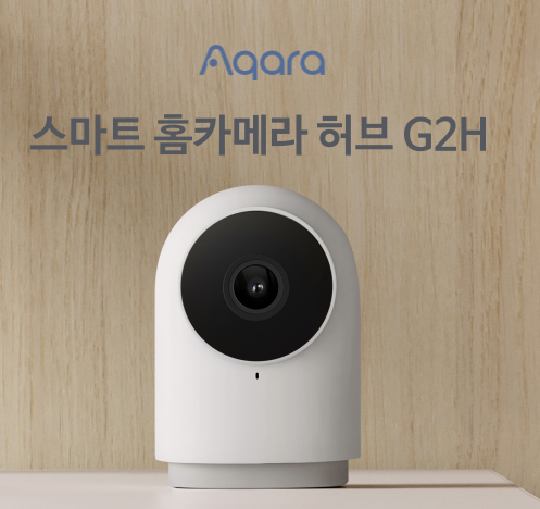 안심코리아 이미지