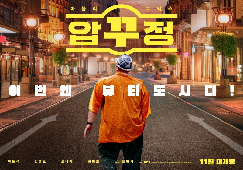 비에이픽쳐스 이미지