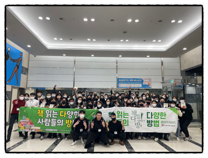 조조다방 이미지
