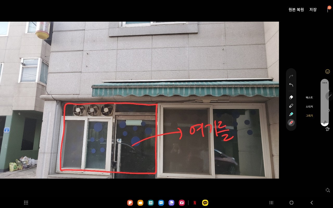 카페보란 이미지