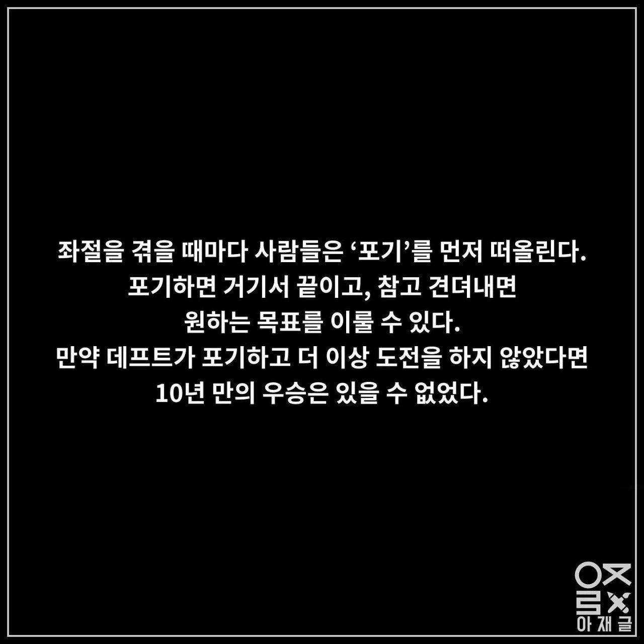 범양엔지니어링 이미지