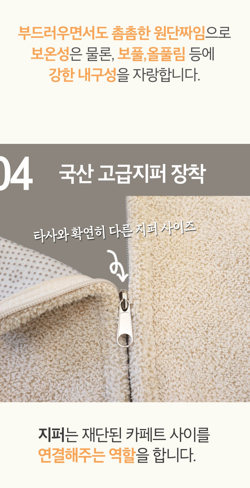 캠핑트렁크 이미지
