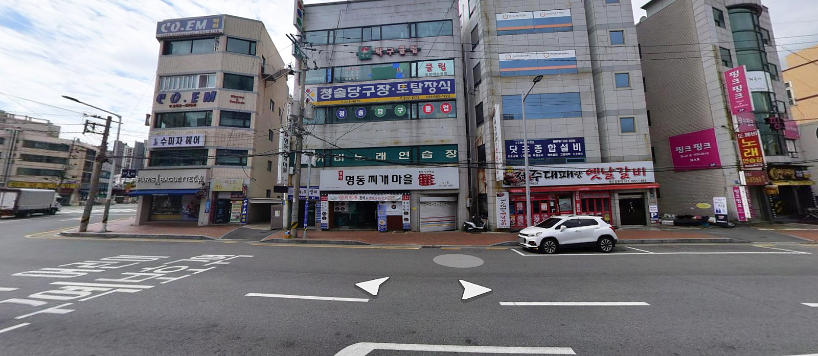 차당구클럽 이미지