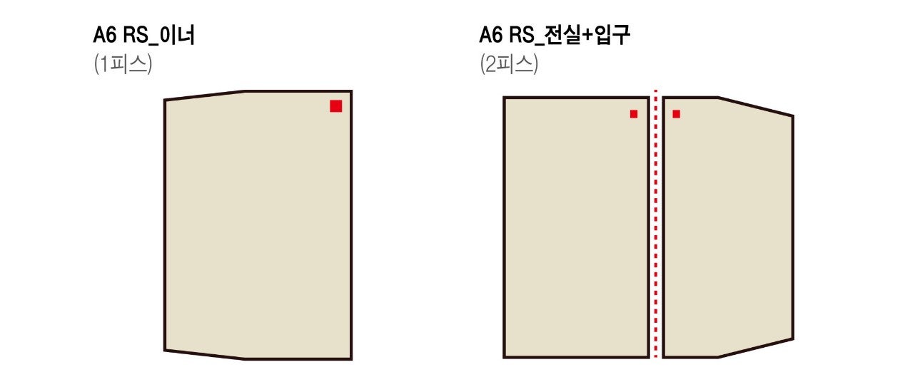 캠핑트렁크 이미지