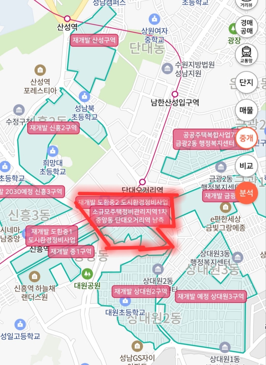 신흥여인숙 이미지