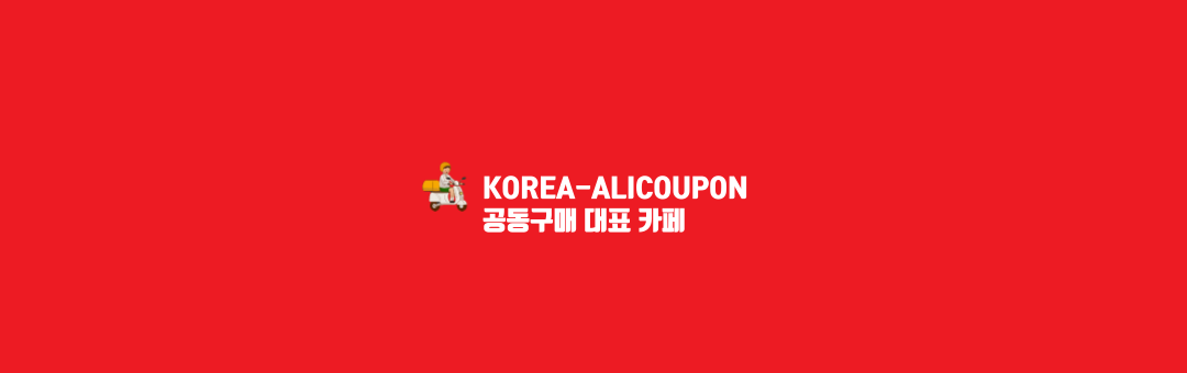 KOREA-ALICOUPON  ī