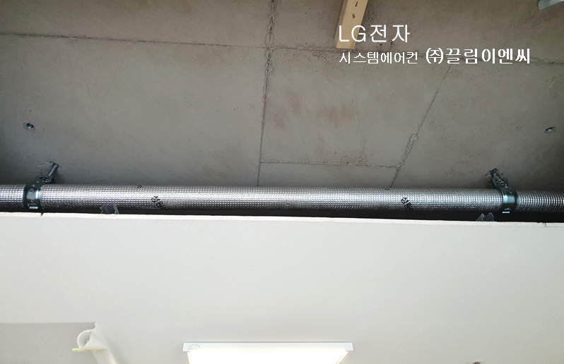 금호시스템 이미지