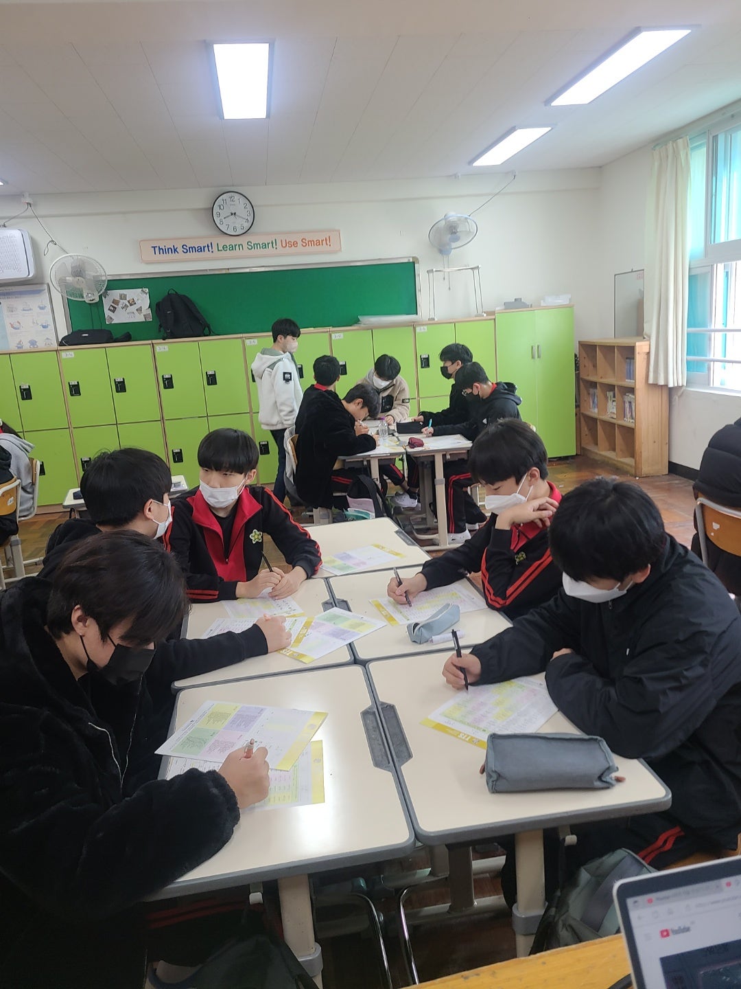 주감중학교 이미지