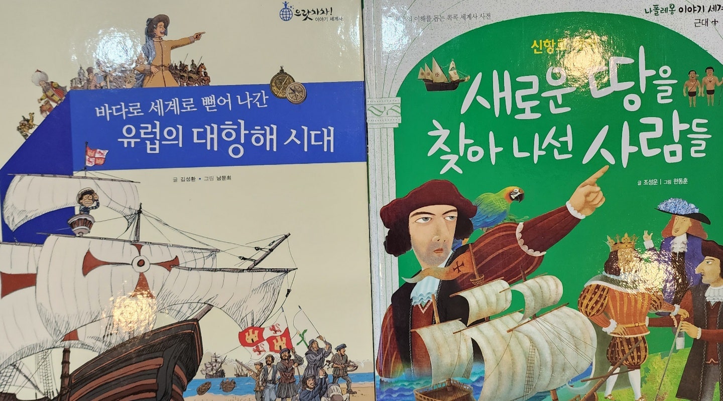 아람제과 이미지