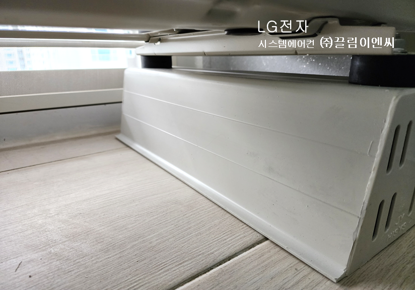 대광시스템에어컨 이미지