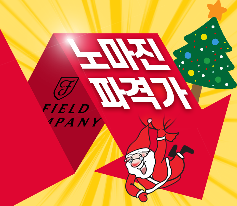 르블랙컴퍼니 이미지