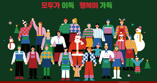 자미온，한수방 이미지