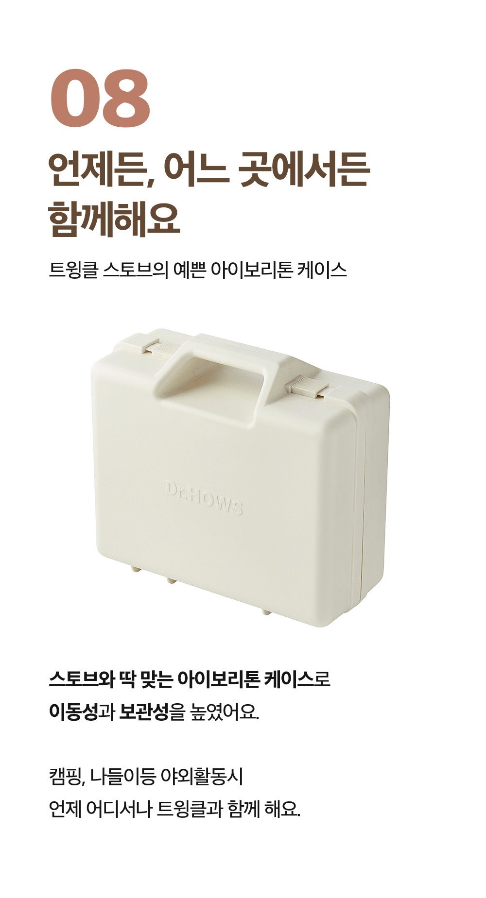 디자인스토브 이미지