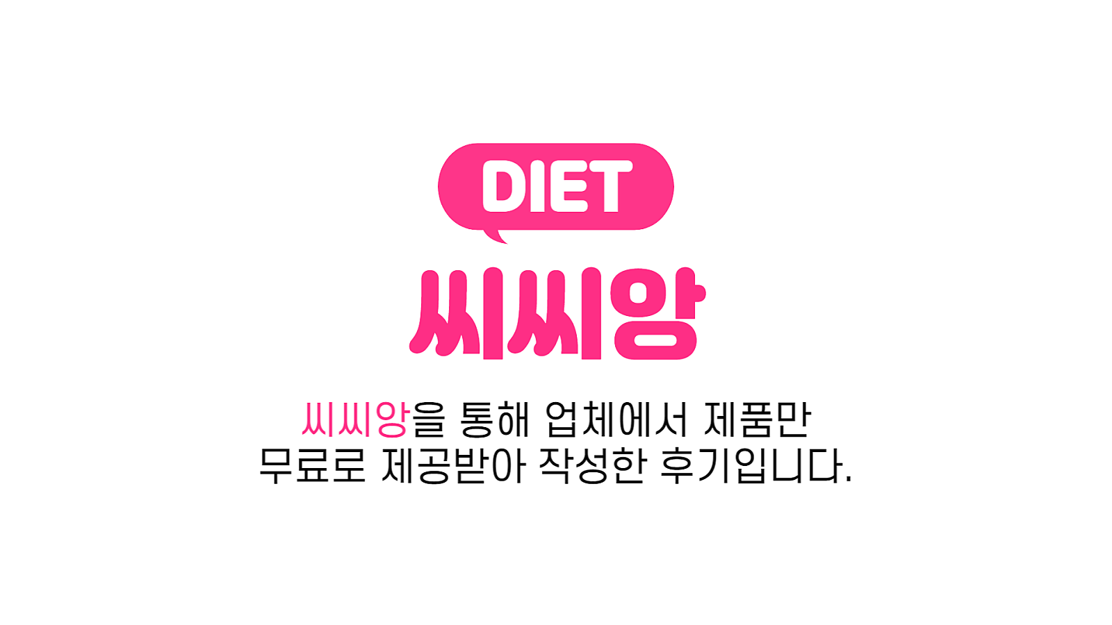 (주)지엠팜 이미지