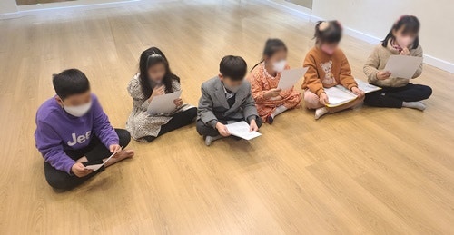 차이연기학원 이미지