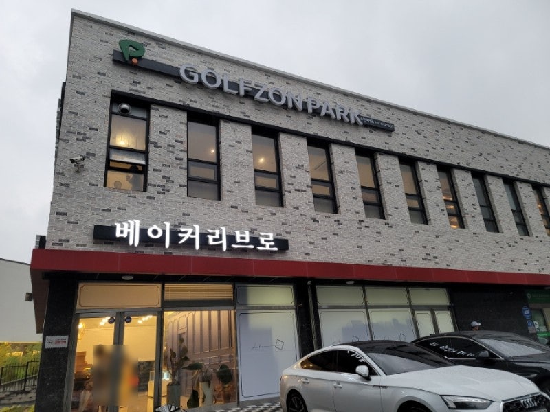 카페리브로 이미지