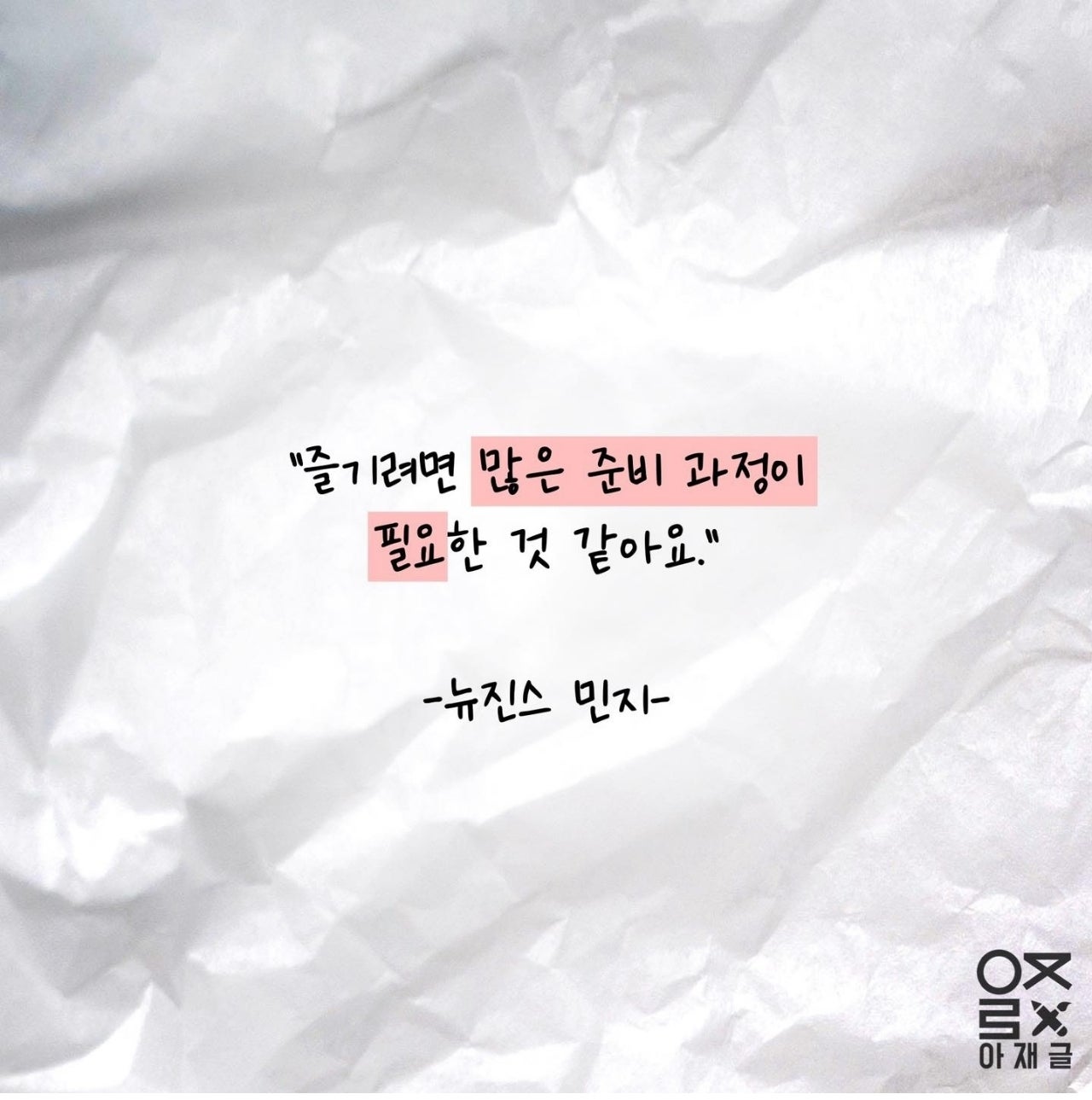 에스티엑스디앤씨 이미지