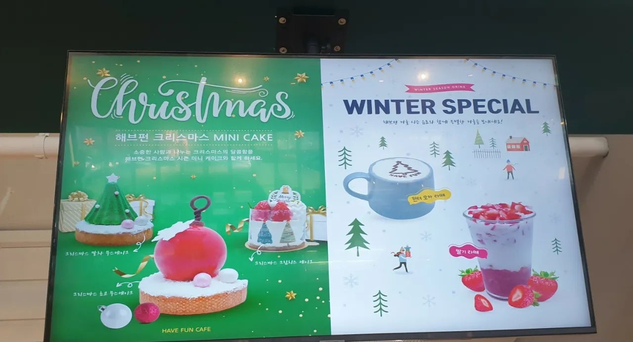 플레이스펀 이미지