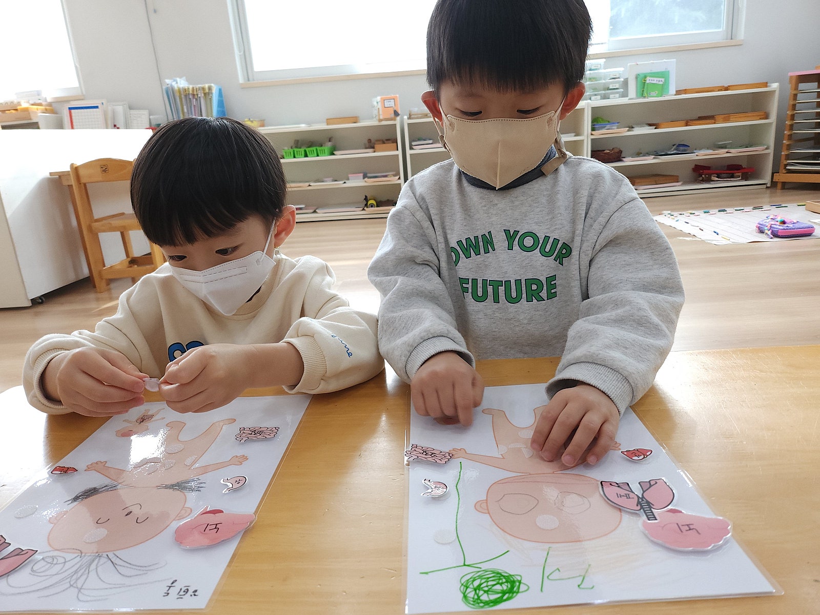 우리씨앤에스 이미지
