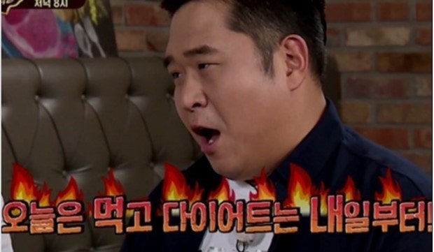 모모닭꼬치 이미지