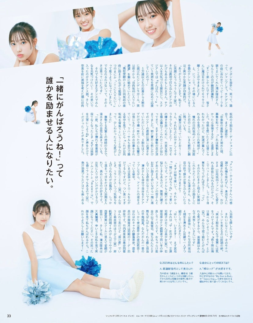 IMG_7141.jpg?type=w1600