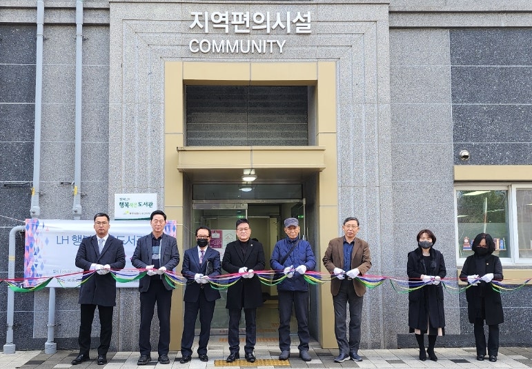 목송산업개발(주) 이미지