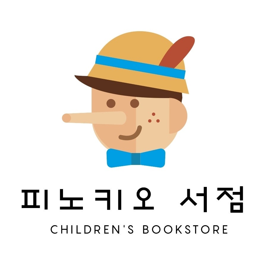 피노키오서점 이미지