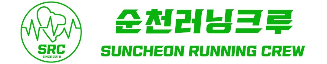 õ ũ Suncheon Running Crew