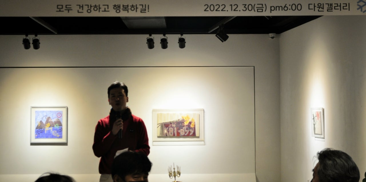 사)한국문화예술인연합회 이미지