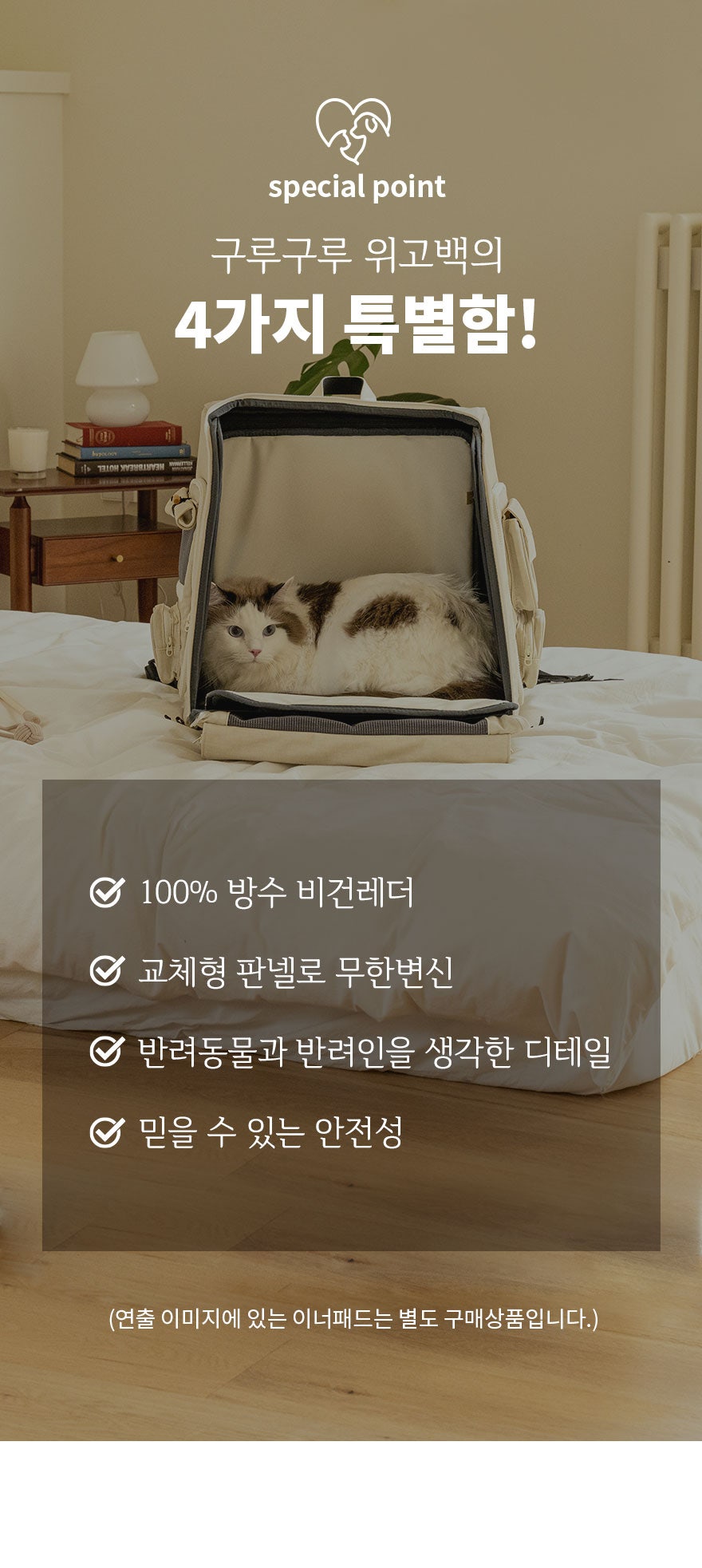 카페위고위고 이미지