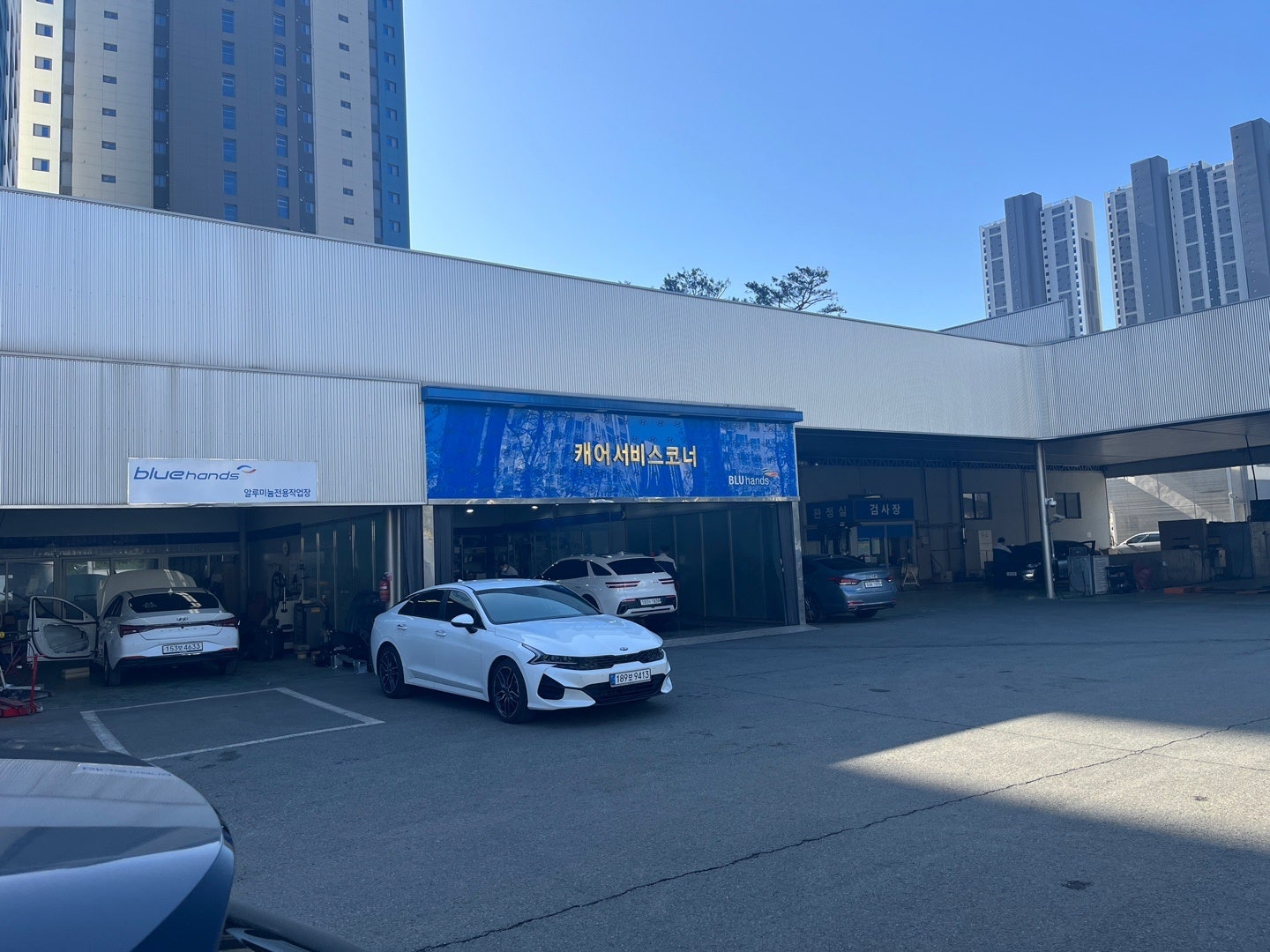 차놀자렌트카안 이미지
