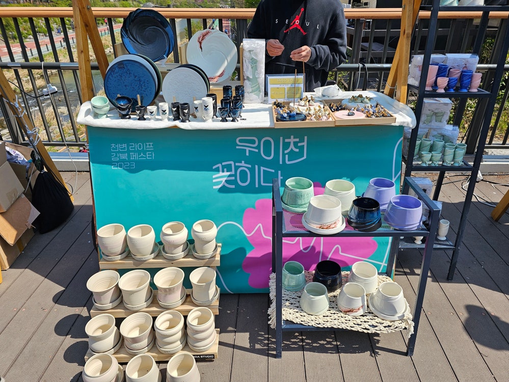 바느질공방협동조합 이미지