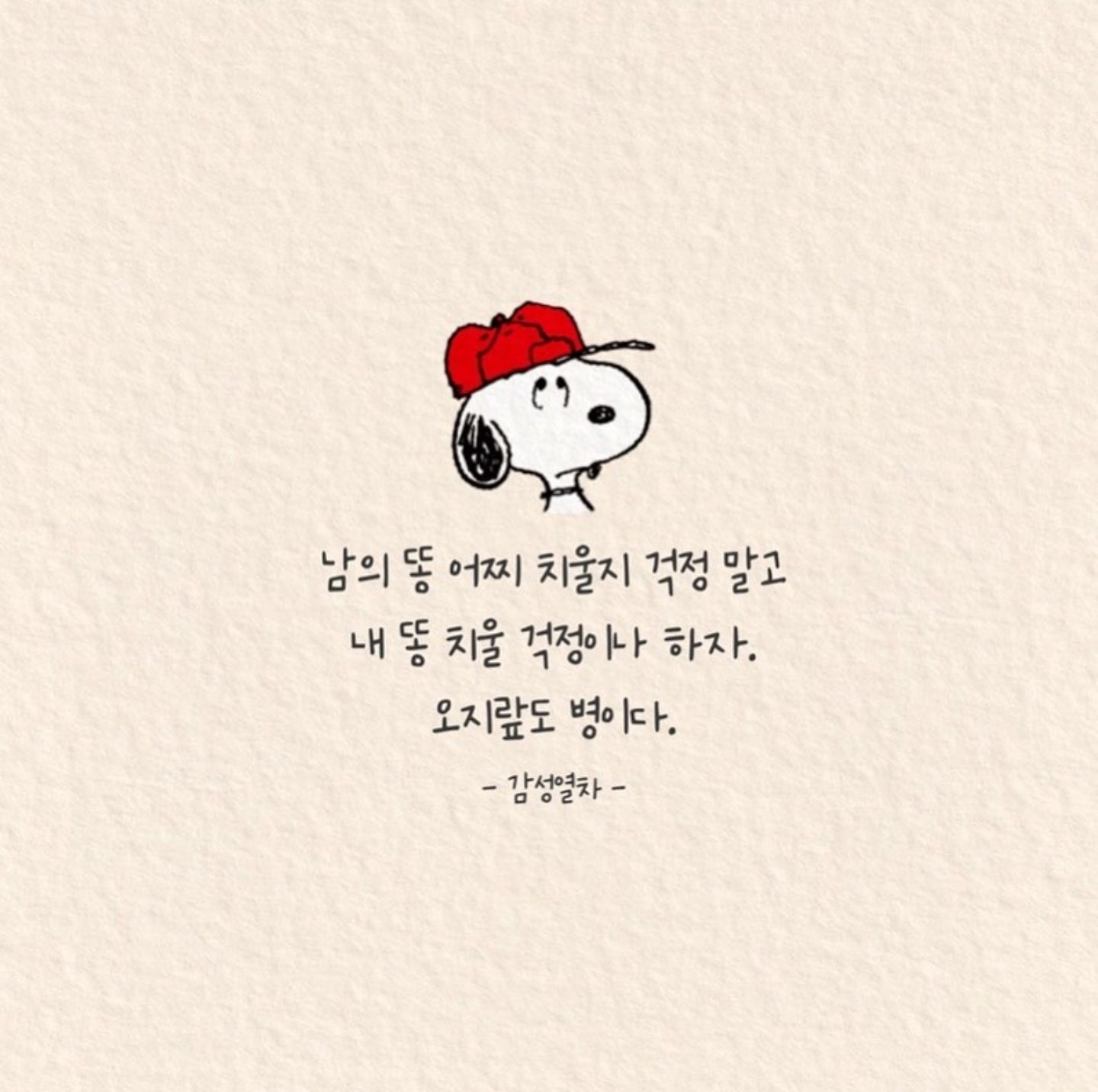 하이텍인베스트 이미지