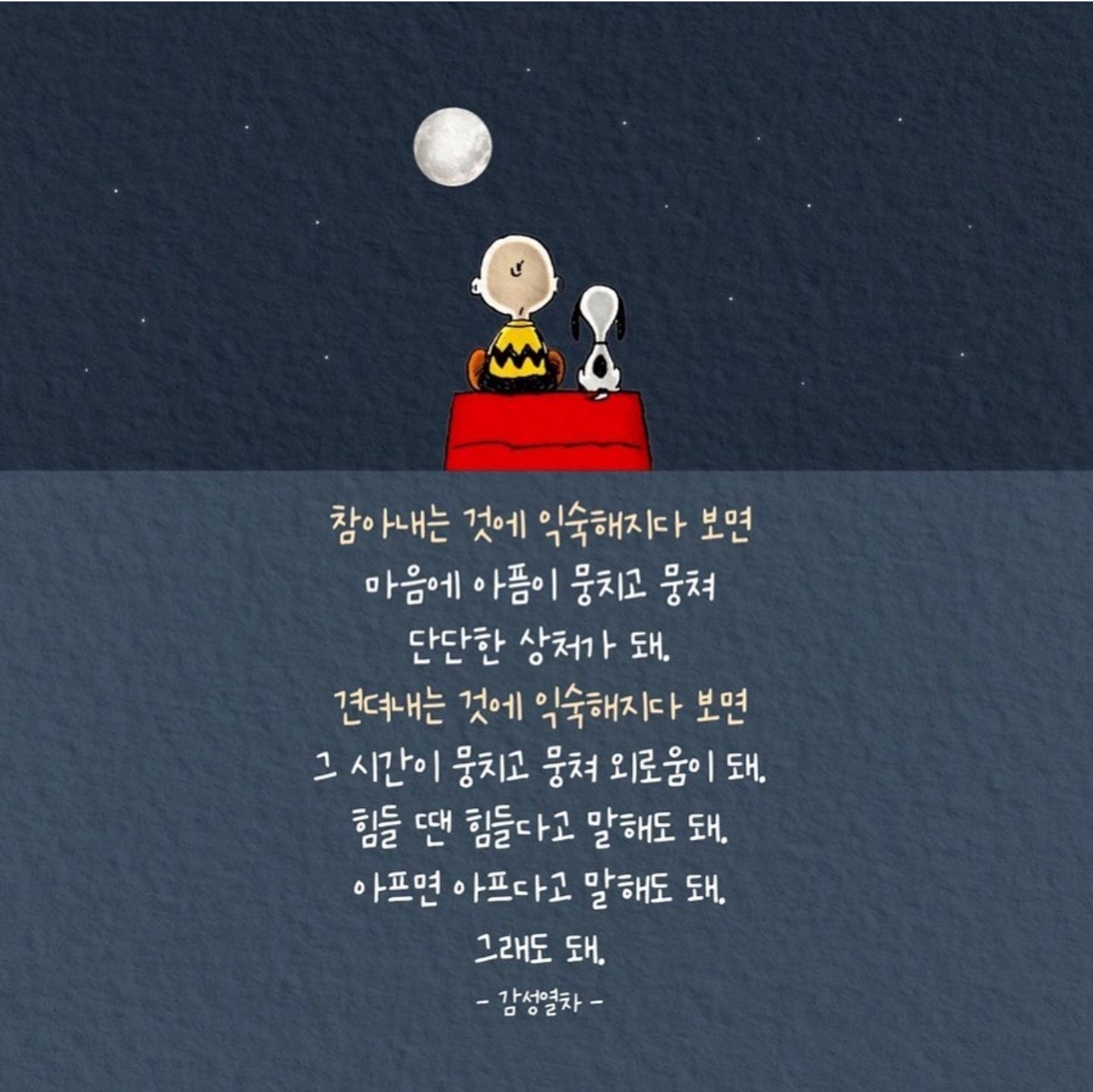 하이텍인베스트 이미지