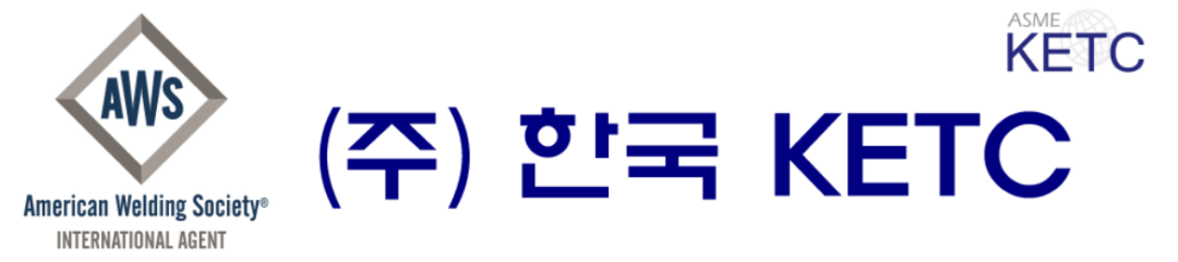 ѱ KETC- AWS Korean Agent : CWI 9 