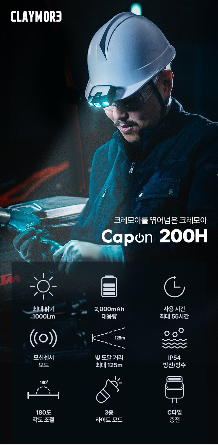 크레모아&cafe 이미지