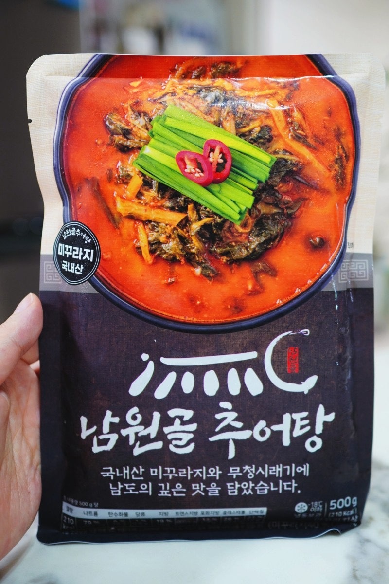 남원골추어탕 이미지