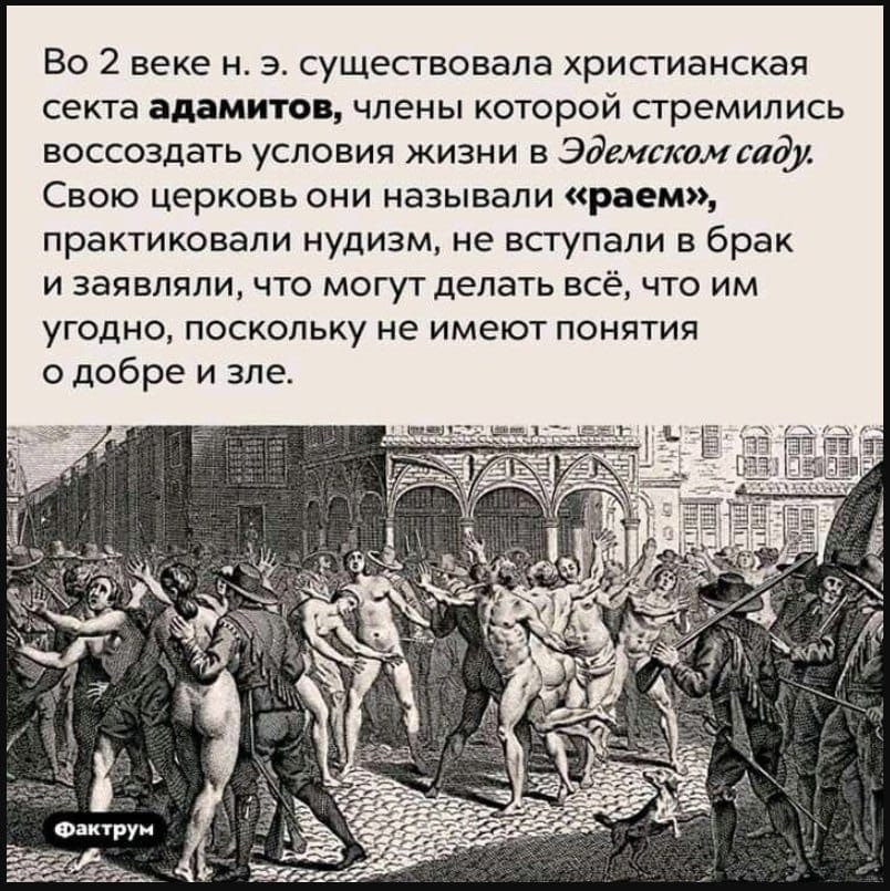 에덴생활 이미지