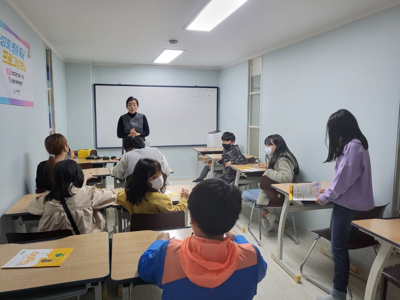 엠에이환경 이미지