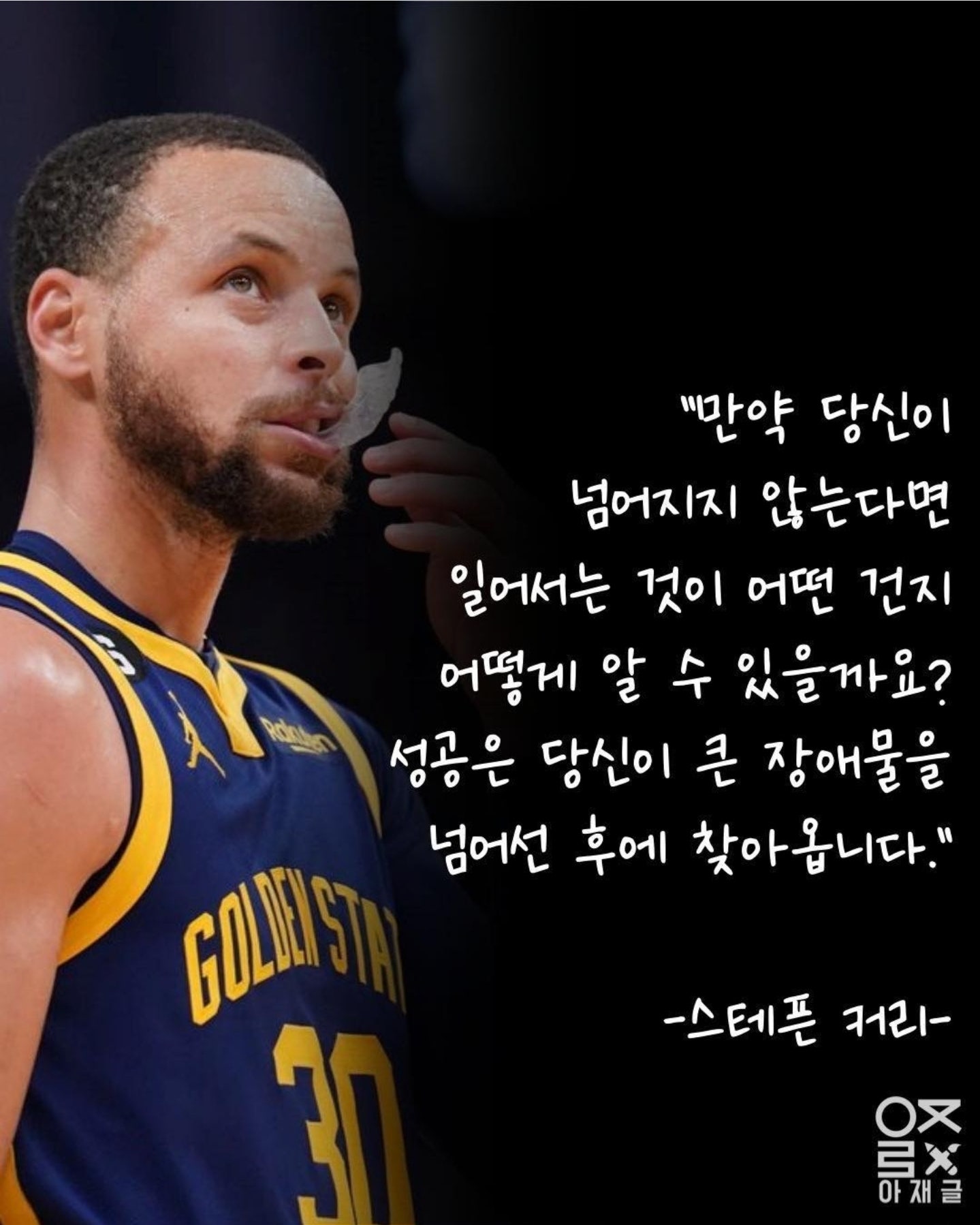 유일공업(주) 이미지