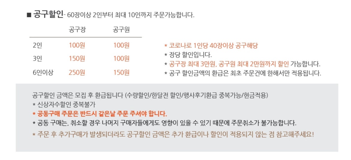 샵그리다 이미지