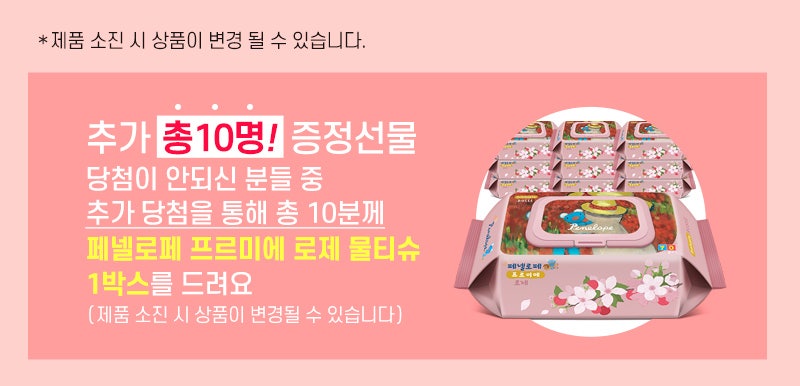 맘스모모 이미지