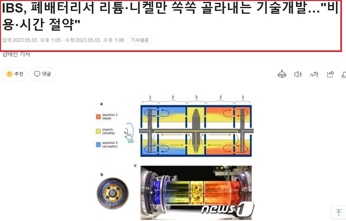 영화테크 이미지