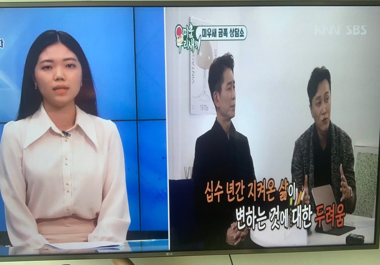 설치
설치 사진 2