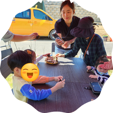 더힐링팜 이미지