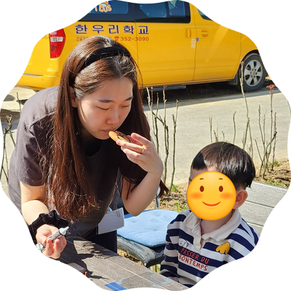 더힐링팜 이미지