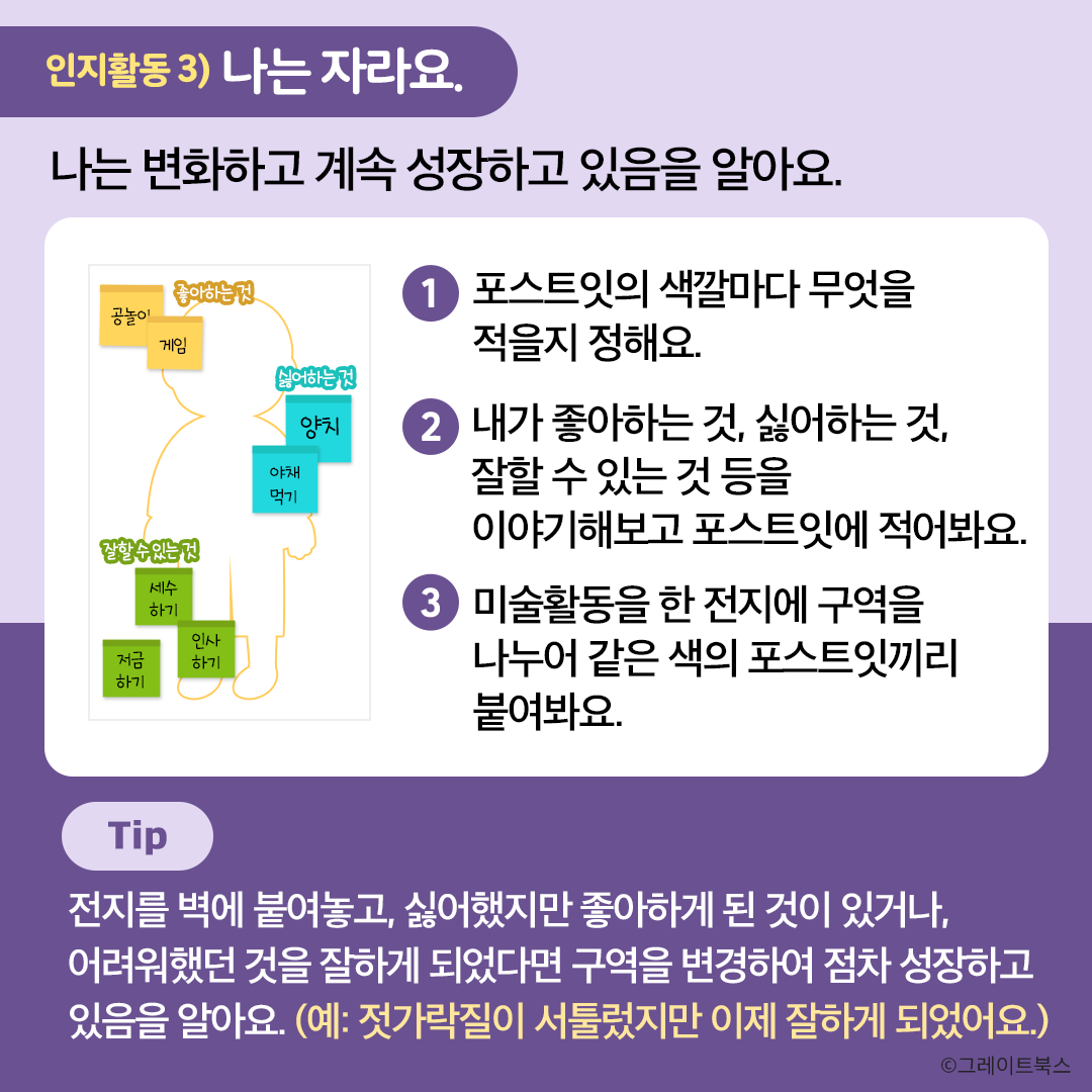 어린이서점 이미지