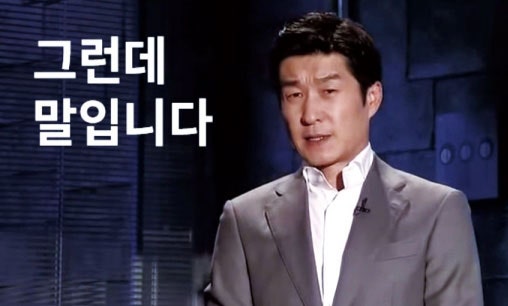더시스템 이미지
