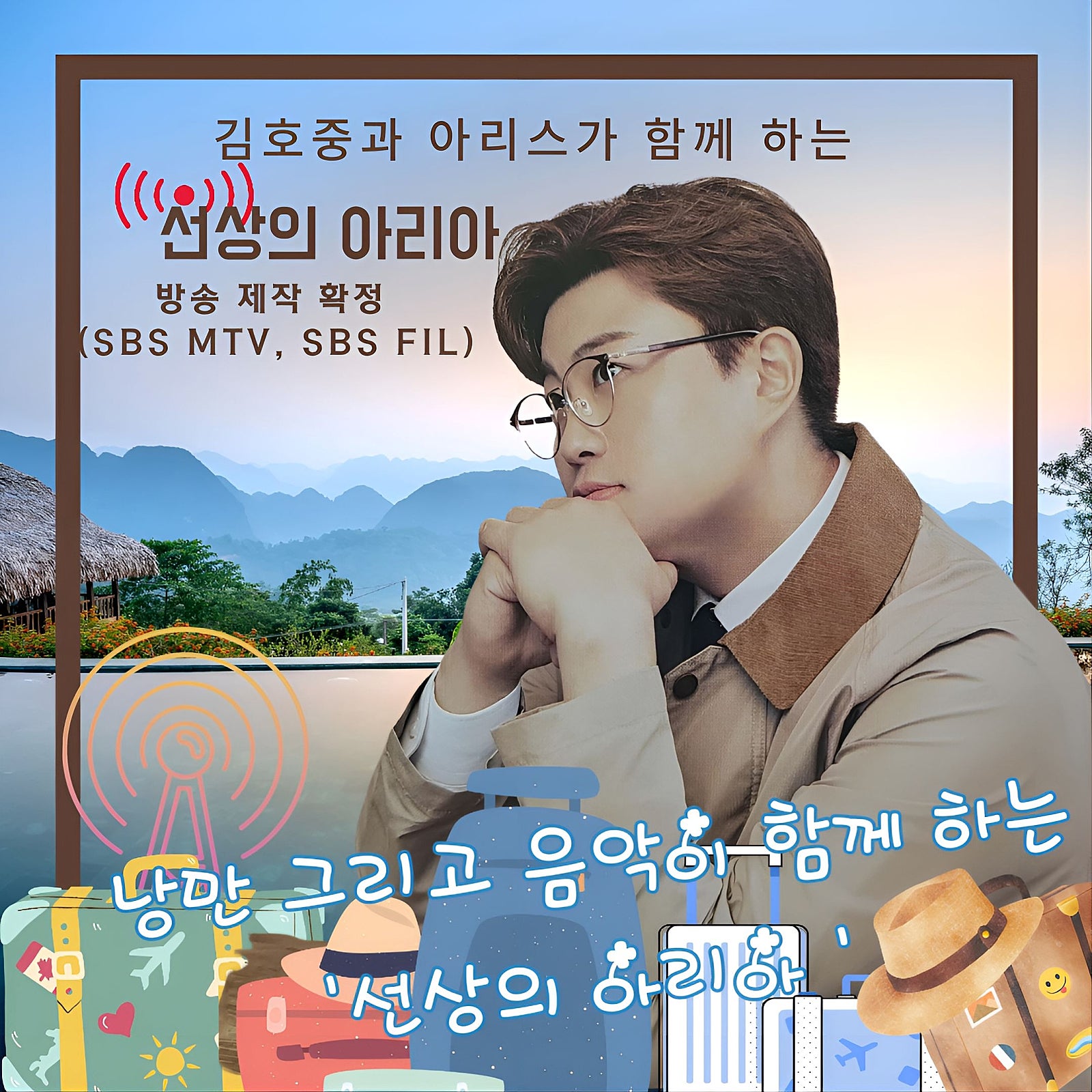아리아휘트니스 이미지