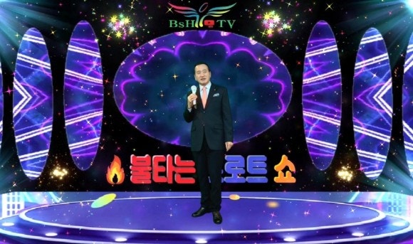 윤*덕 이미지